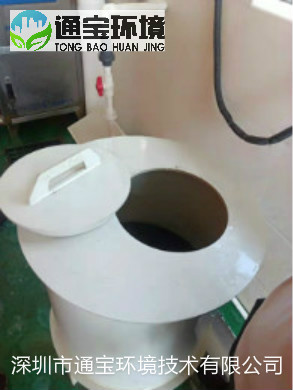 �Uˮ�س����O�䶨��
