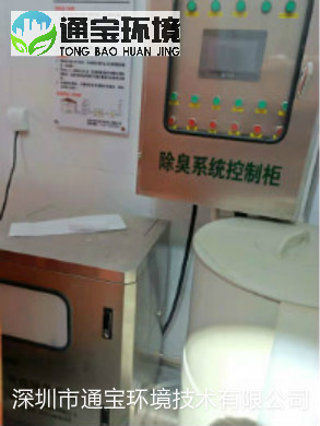 �Uˮ��ؓ���ռ��������M���b