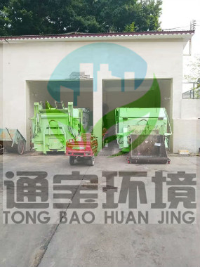 �������������sվ���F�����O(sh��)���������