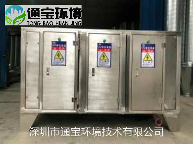UV������ϵ�y(t��ng)�O(sh��)Ӌ(j��)����