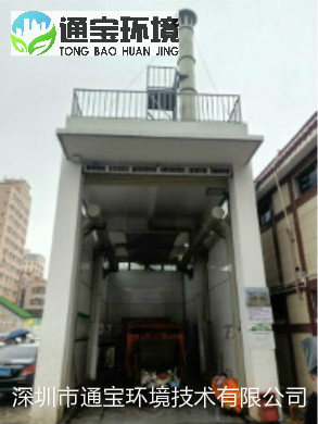 �����D(zhu��n)�\(y��n)վ���ܳ������M(f��i)���b