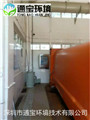 UV���ܵ������O��Ʒ�|���C