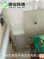 һ�w�����g�����O�䰲�b����