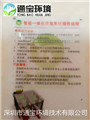 �������D(zhu��n)վһ�w�����L(f��ng)�ܵ�����