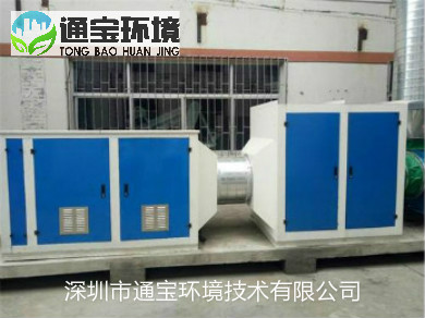 ���I�U��UV������ȫ���䌍